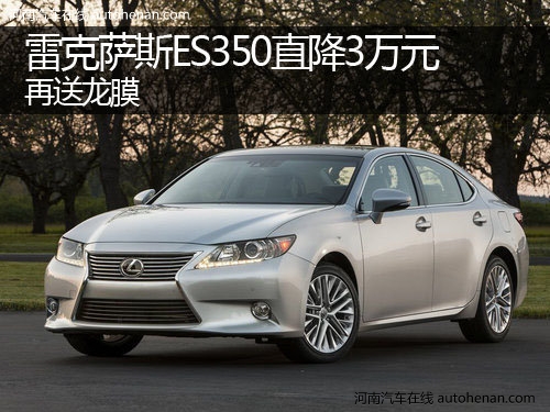 萨斯
